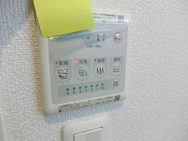 グラツィア堺