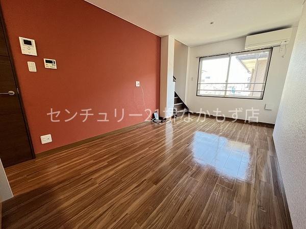 カーサデステラマリス