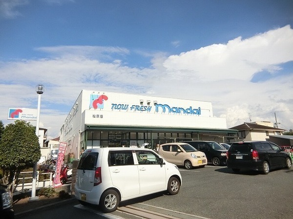 フレグランス薮野(万代松原上田店)