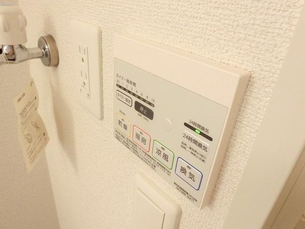 ラフレシール・メゾン