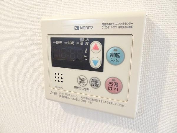 メゾン北長尾
