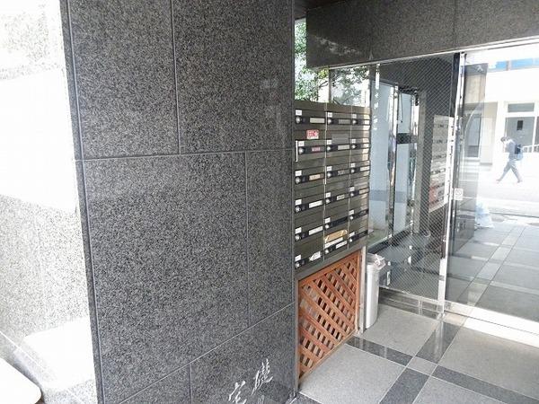 メゾン北長尾