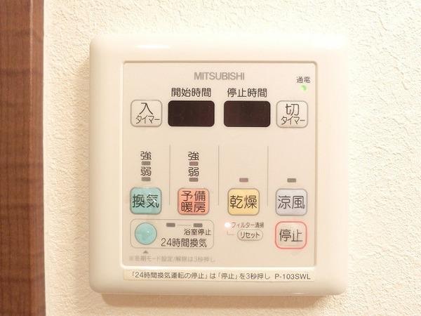 フジパレス初芝ウエスト