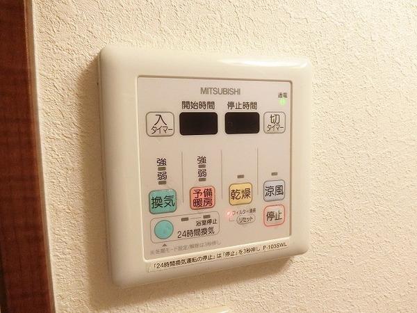 フジパレス初芝イースト