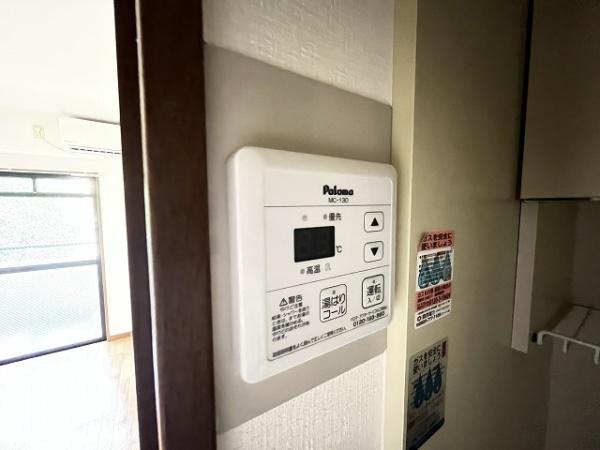 メゾンド・アサカ
