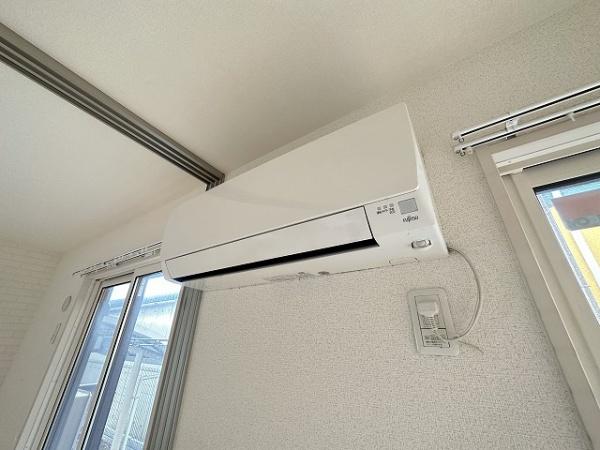 アモリール