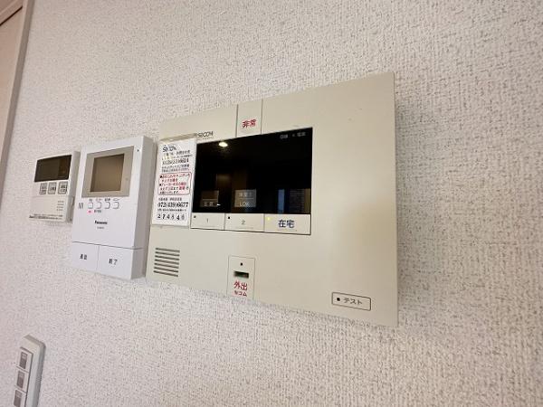 アモリール