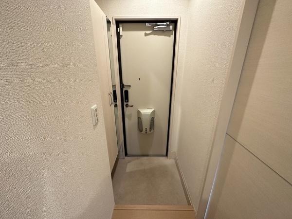 アモリール