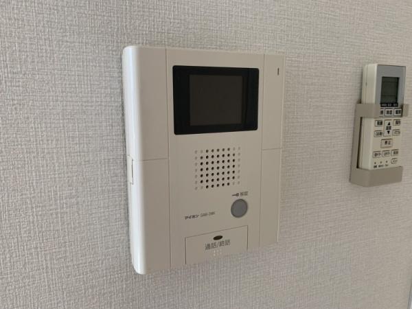 シャーメゾン三宝