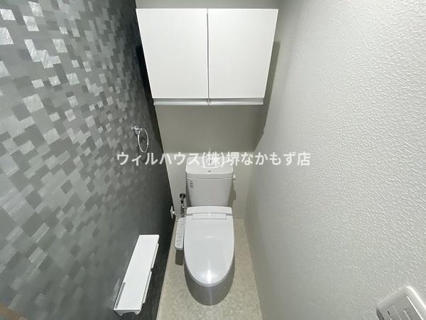 ジーイーヌフ