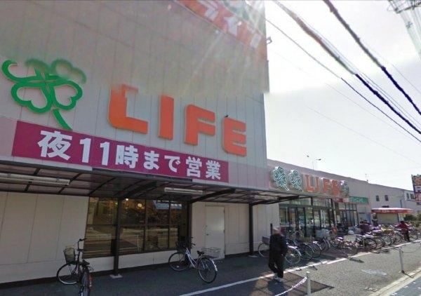 コージーオオトリ(株式会社ライフコーポレーション 福泉店)
