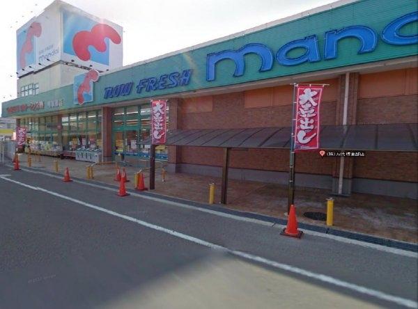 コージーオオトリ(万代 堺草部店)
