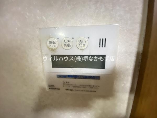 引野町２丁貸家