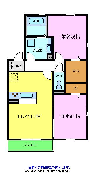 アビタシオン