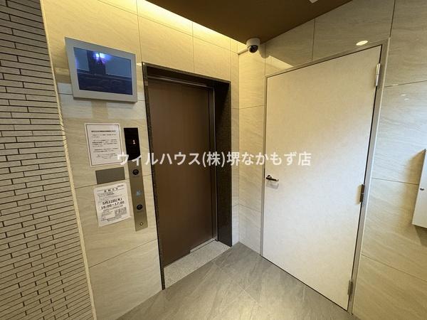 フォーリアライズ北三国ヶ丘