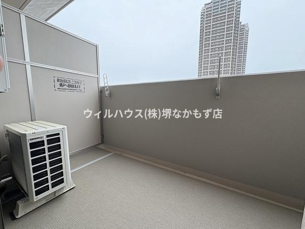 フォーリアライズ北三国ヶ丘