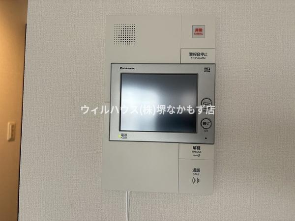 フォーリアライズ北三国ヶ丘