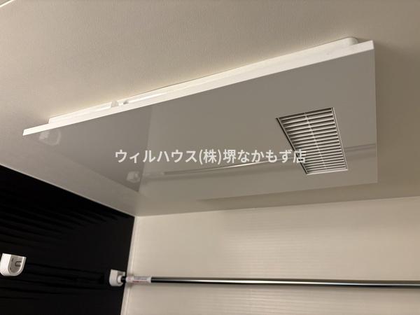 フォーリアライズ北三国ヶ丘