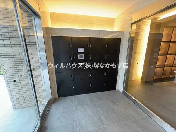 フォーリアライズ北三国ヶ丘