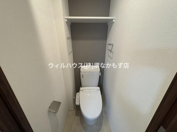 フォーリアライズ北三国ヶ丘