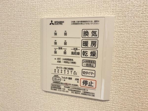 ハピネス三国ヶ丘