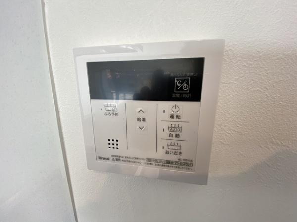 エフイー堺