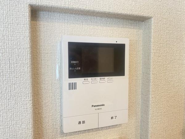 シャーメゾン陽明２