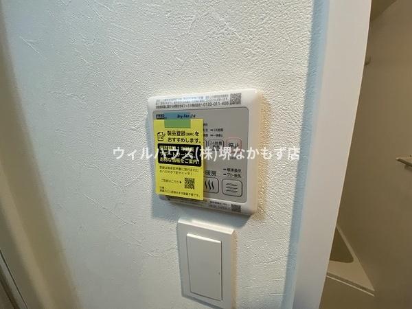 Ｓ－ＲＥＳＩＤＥＮＣＥ堺浜寺ａｘｉａｌ