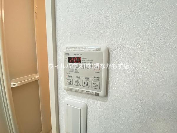 フジパレス堺香ヶ丘ウエスト