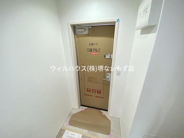 フジパレス堺香ヶ丘イースト