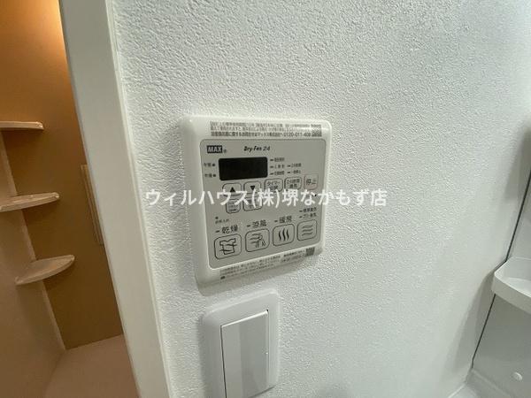 フジパレス堺香ヶ丘イースト