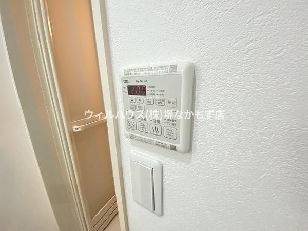 フジパレス堺香ヶ丘イースト