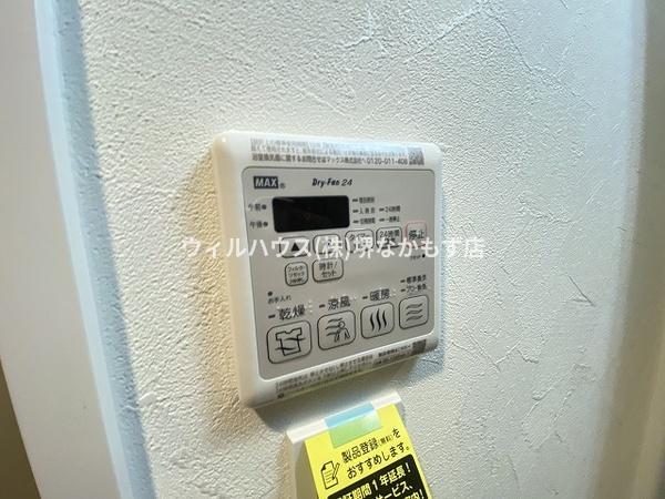 Ｓ－ＲＥＳＩＤＥＮＣＥ堺浜寺ａｘｉａｌ