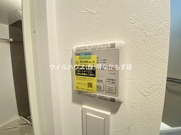 Ｓ－ＲＥＳＩＤＥＮＣＥ堺浜寺ａｘｉａｌ