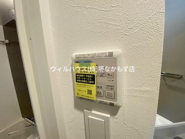 Ｓ－ＲＥＳＩＤＥＮＣＥ堺浜寺ａｘｉａｌ