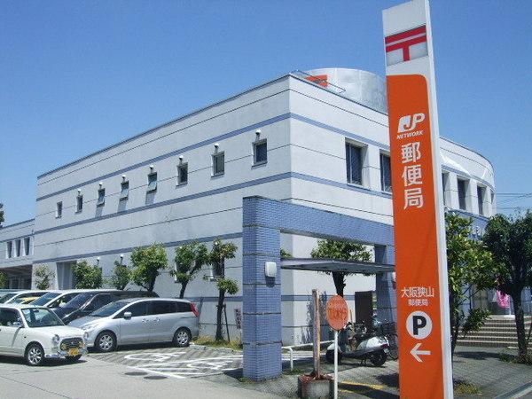 カーサベルデ3(郵便局)