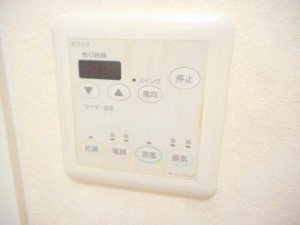 マンション美侑