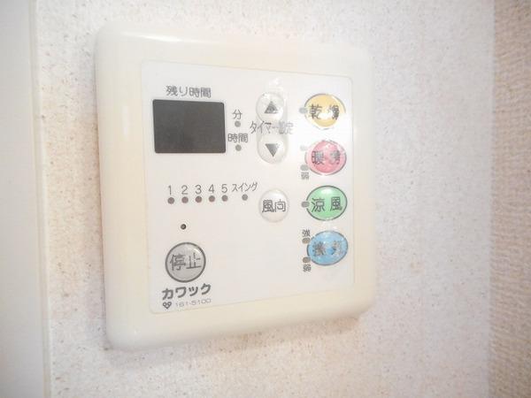 セレノ高石