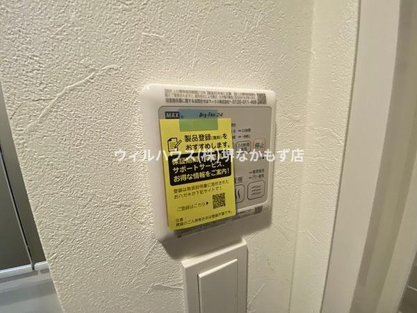 Ｓ－ＲＥＳＩＤＥＮＣＥ堺浜寺ａｘｉａｌ