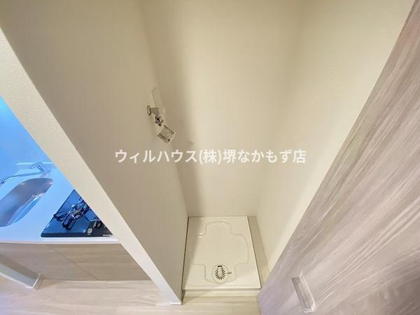 Ｓ－ＲＥＳＩＤＥＮＣＥ堺浜寺ａｘｉａｌ