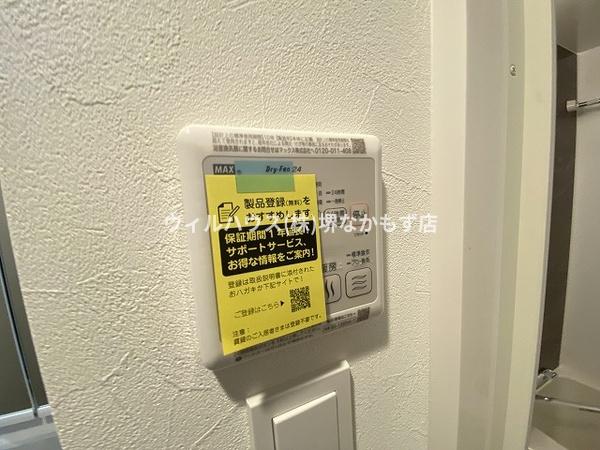 Ｓ－ＲＥＳＩＤＥＮＣＥ堺浜寺ａｘｉａｌ