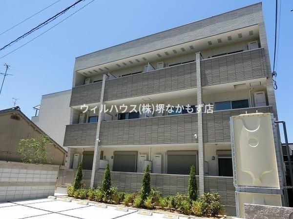ＴＫアンバーコート羽衣