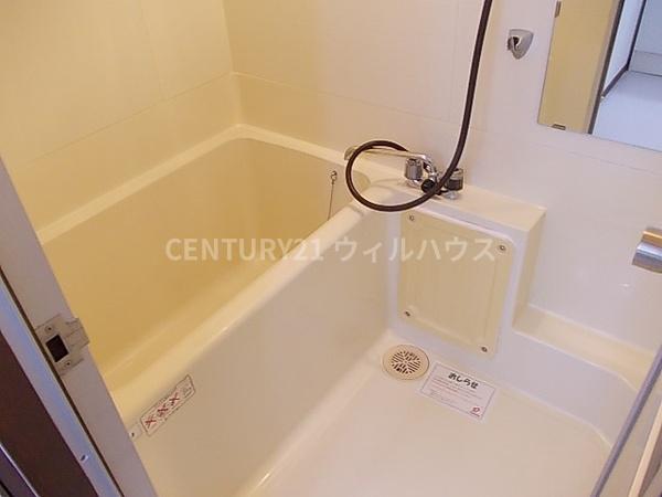 ムラタマンション