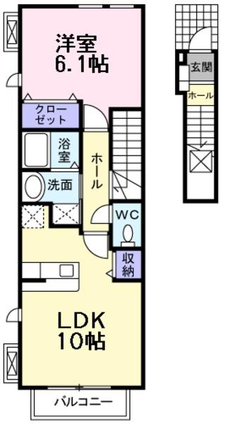 グラン　ウィン