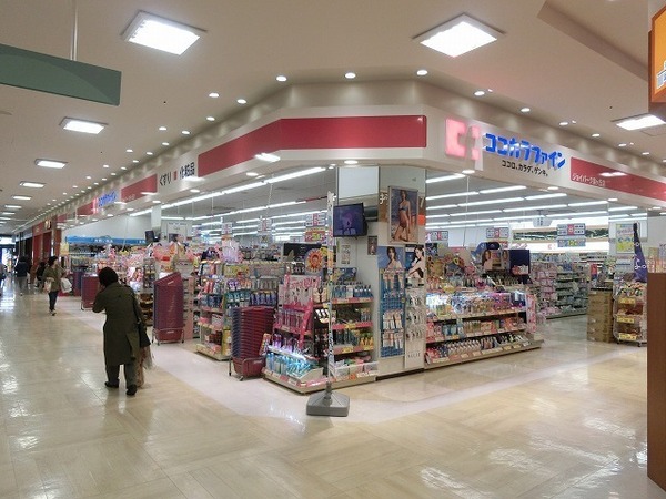 グラン　ウィン(ココカラファインジョイパーク泉ヶ丘店)