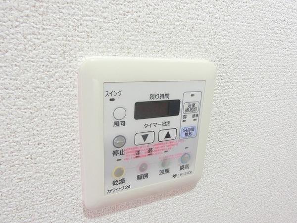インペリアル鳳