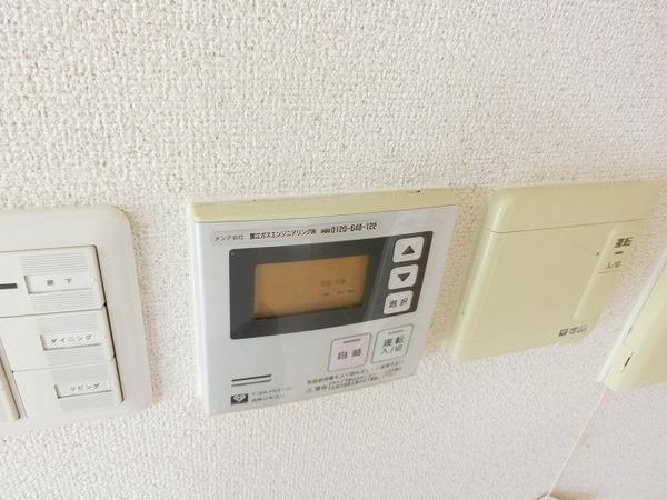 インペリアル鳳