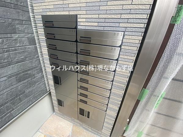 フジパレス堺大浜公園２番館