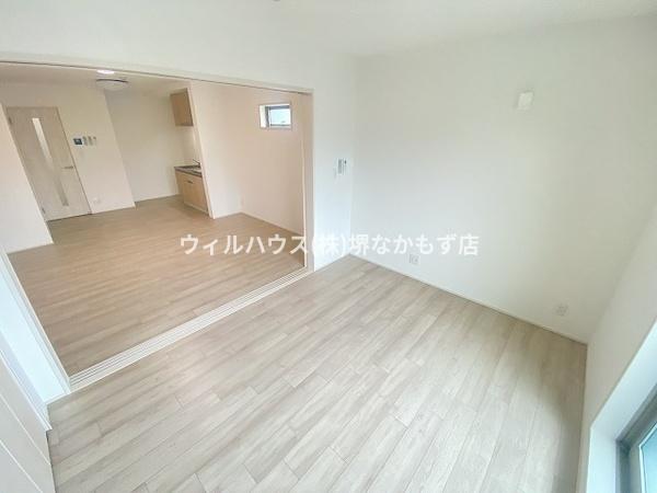フジパレス堺大浜公園２番館