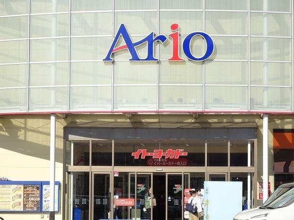 メゾンエスト(イトーヨーカドーアリオ鳳店)